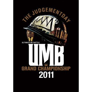 UMB 2011 FINAL