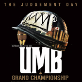 UMB GRAND CHAMPIONSHIP 2011 MUSHINTAON LOUNGE BOOTH