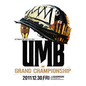 UMB GRAND CHAMPIONSHIP 2011 THE JUDGEMENT DAY