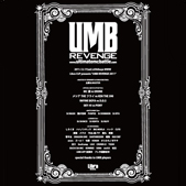 UMB REVENGE Tシャツ販売開始!!